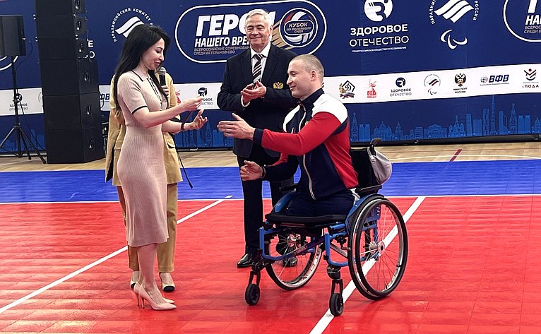 Юрий Валяев принял участие в торжественной церемонии открытия Всероссийских соревнований среди ветеранов СВО «Кубок по волейболу сидя «Герои нашего времени»