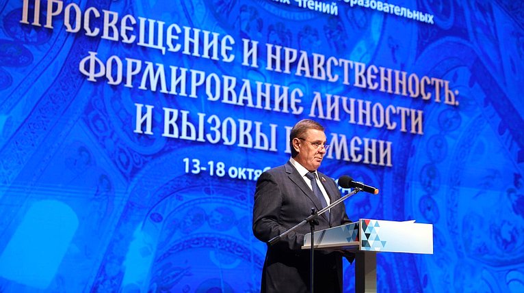 Николай Семисотов