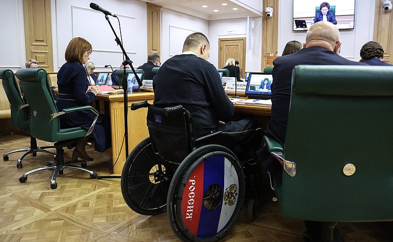 Заседание Совета по делам инвалидов при СФ