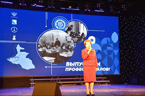 Екатерина Алтабаева