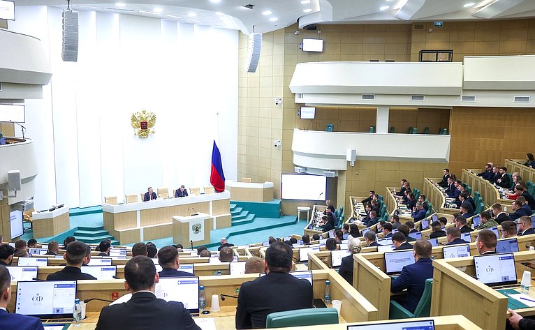 Заседание Палаты молодых законодателей при Совете Федерации