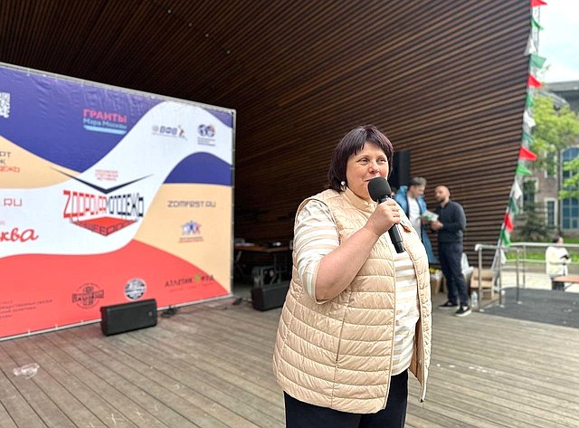 Елена Афанасьева