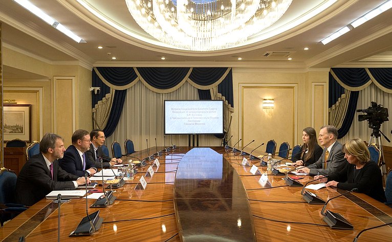 Встреча К. Косачева с Чрезвычайным и Полномочным Послом Австралии Греймом Миханом
