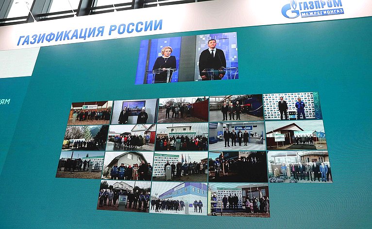 Церемония ввода в эксплуатацию объектов социальной газификации в рамках исполнения Программ развития газоснабжения и газификации РФ ПАО «Газпром» на 2021–2025 годы