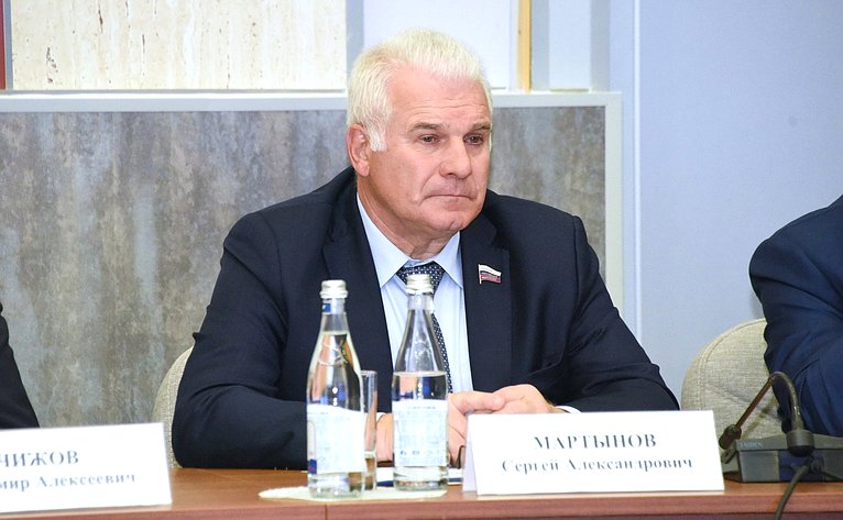 Сергей Мартынов