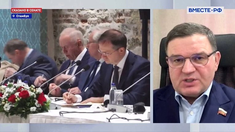 Сергей Перминов прокомментировал телеканалу «Вместе-РФ» вопросы о переговорах, прошедших 16 мая в Стамбуле между делегациями России и Украины