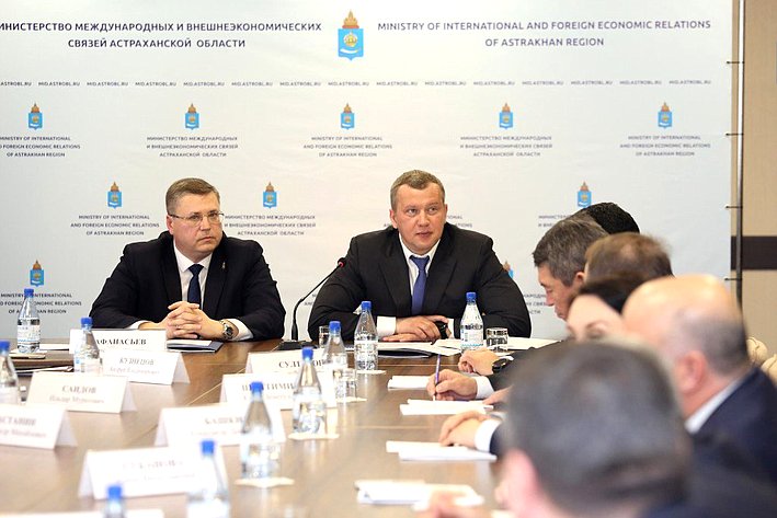 Заседание по подведению итогов работы за год министерства международных и внешнеэкономических связей Астраханской области