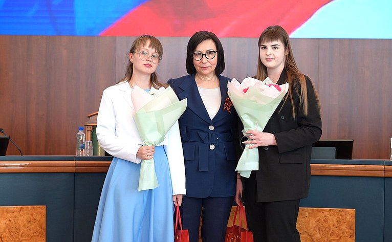 Наталья Котова приняла участие в торжественной церемонии награждения победителей Всероссийского конкурса научно-исследовательских работ студентов «Юристы и право в период Великой Отечественной войны (1941–1945 гг.)»