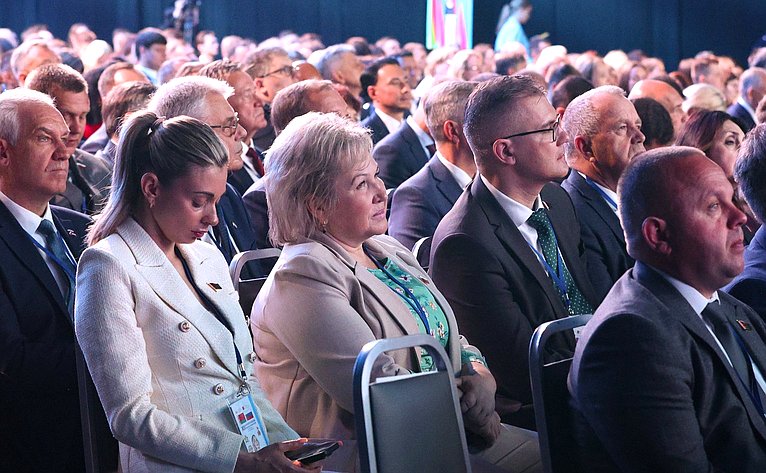 Пленарное заседание ХII Форума регионов России и Беларуси на тему «Молодежь Беларуси и России – наследники Великой Победы и будущее Союзного государства»