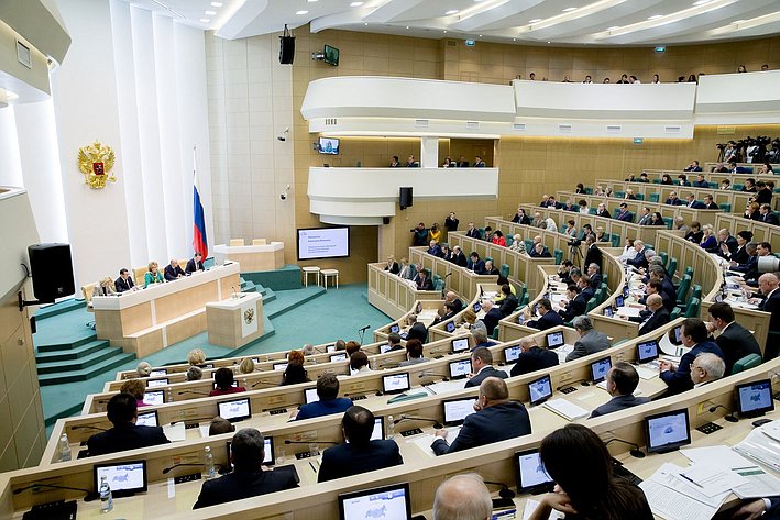 Парламентские слушания, посвященные параметрам проекта федерального бюджета на 2016 год и прогнозу социально-экономического развития России до 2018 года