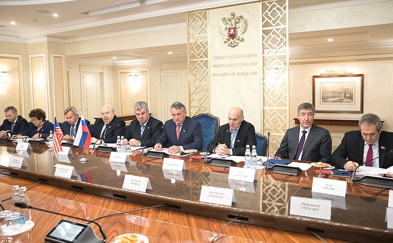 Встреча Ю. Воробьева с членами американской делегации-участниками группы «Дартмутский диалог»