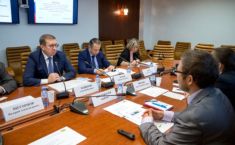 Встреча Алексея Майорова с представителями Представительства земли Бавария в России