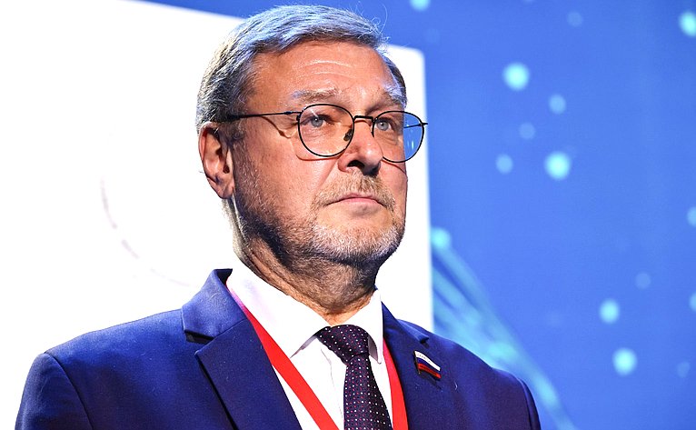Константин Косачев