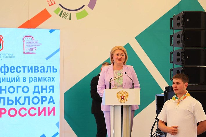 Лилия Гумерова выступила на Форуме клубных работников в Кузбассе