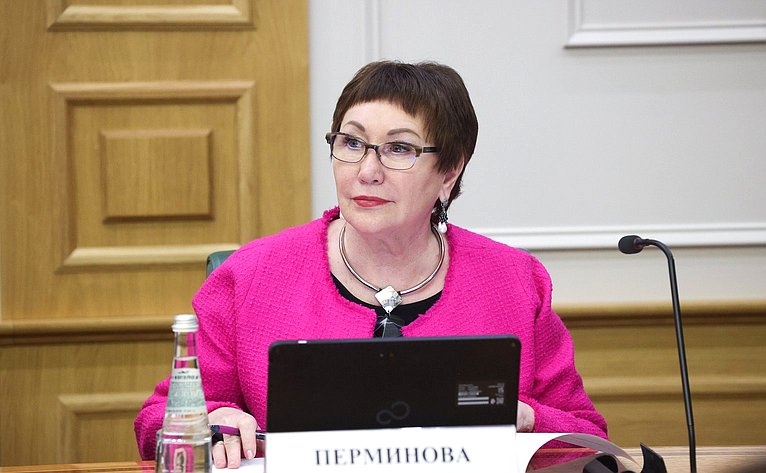 Елена Перминова