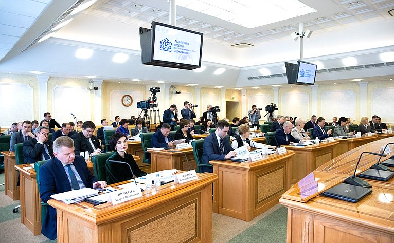 Встреча членов СФ с Министром труда и социальной защиты РФ М. Топилиным