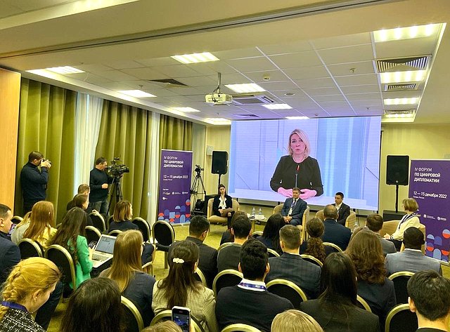 Фарит Мухаметшин выступил на открытии IV Форума по цифровой дипломатии в Самаре