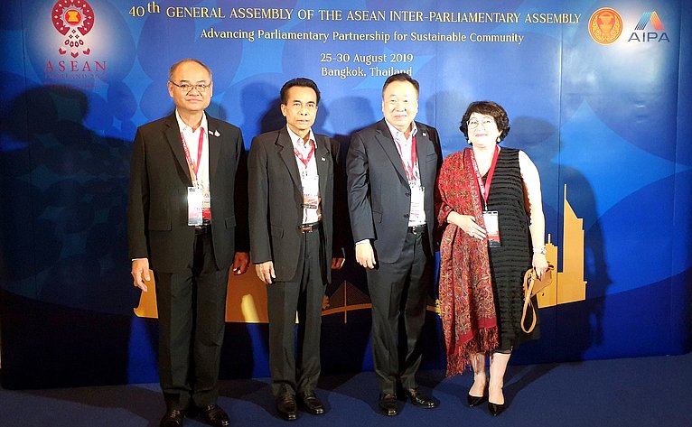 Людмила Талабаева принимает участие в работе 40-й Генеральной ассамблеи Межпарламентской ассамблеи Ассоциации государств Юго-Восточной Азии
