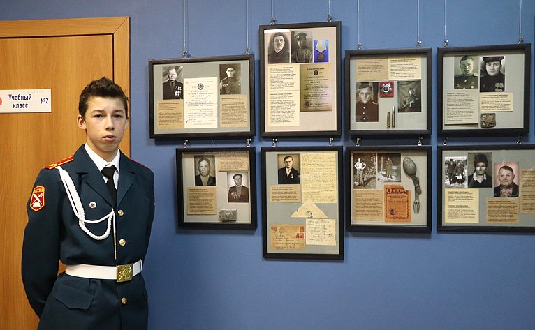 Торжественное открытие выставки, посвященной Вологодскому краю в годы Великой Отечественной войны 1941–1945 годов