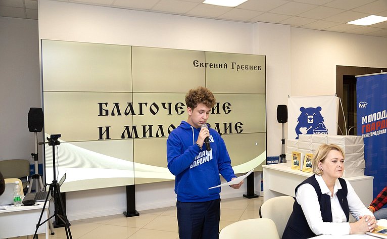 Волонтеры Нижегородской области передали в библиотеки книги «Благочестие и Милосердие», посвященные духовному развитию