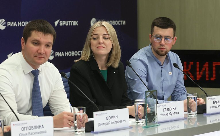 В пресс-центре МИА «Россия сегодня» член Комитета СФ по аграрно-продовольственной политике и природопользованию Ольга Епифанова приняла участие в пресс-конференции, посвященной результатам Всероссийского конкурса молодых управленцев «Лидеры села»