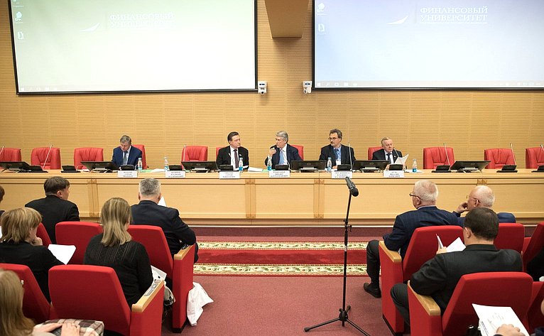 Семинар-совещание на тему «Налоговые льготы и преференции: их влияние на доходы бюджетов субъектов РФ»