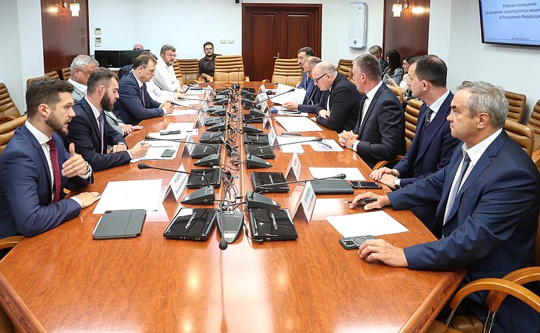 Рабочее совещание Комитета СФ по экономической политике по развитию транспортного машиностроения в Российской Федерации