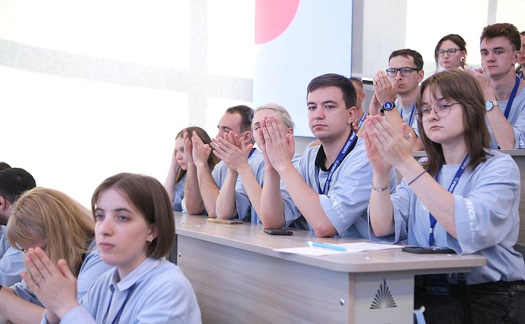 Участие первого заместителя Председателя Совета Федерации Андрея Яцкина в Межрегиональном студенческом слете «Будущее Приазовья»