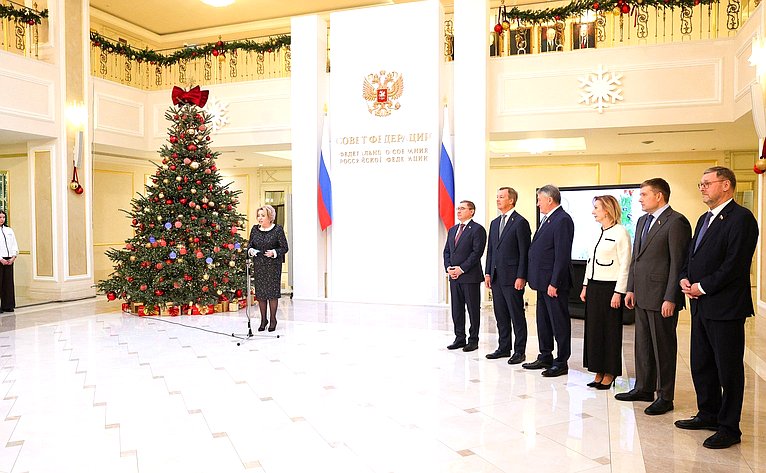 Валентина Матвиенко открыла в Совете Федерации ежегодную акцию «Елка желаний»
