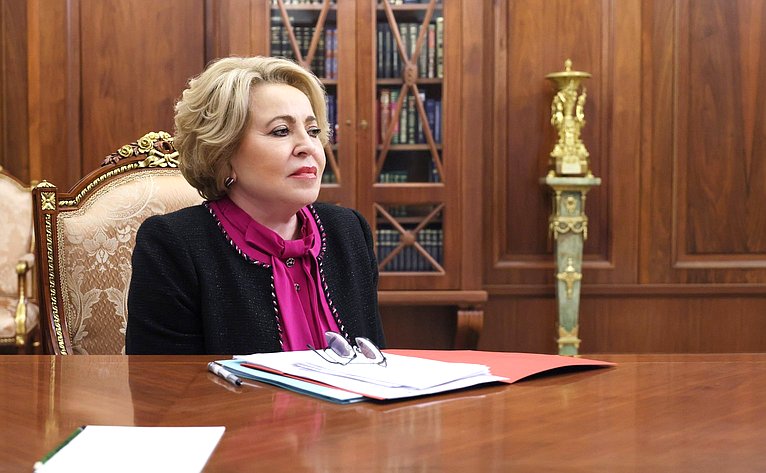 Председатель Совета Федерации Валентина Матвиенко