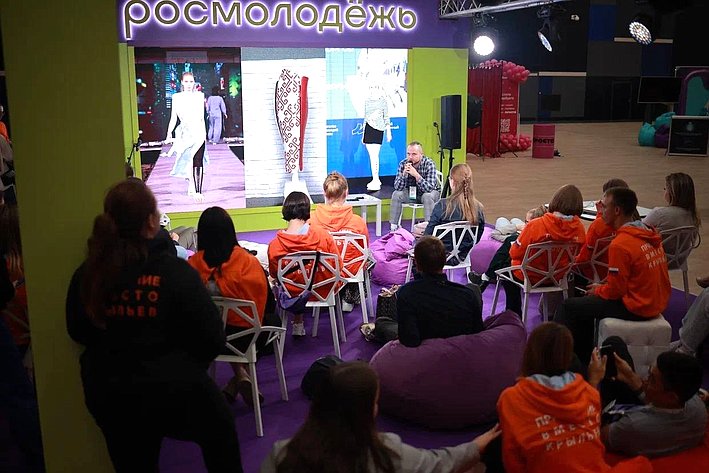 Андрей Хапочкин принял участие во Всероссийском молодёжном форуме социального призвания