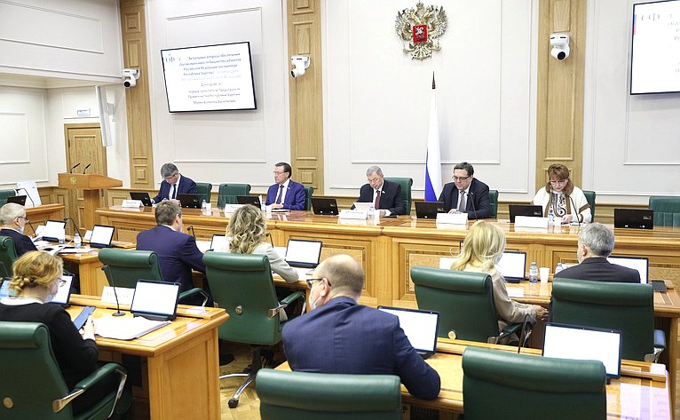Расширенное заседание Комитета СФ по бюджету и финансовым рынкам в рамках Дней Республики Бурятия в Совете Федерации