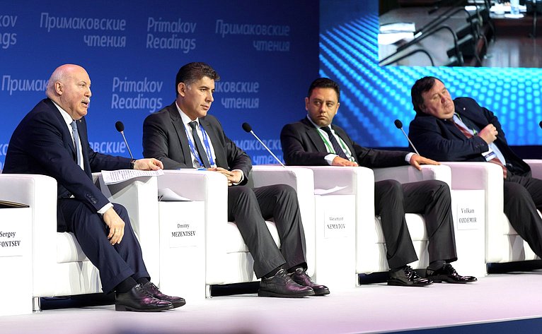 Заместитель Председателя СФ Константин Косачев принял участие в работе «Примаковских чтений 2022»