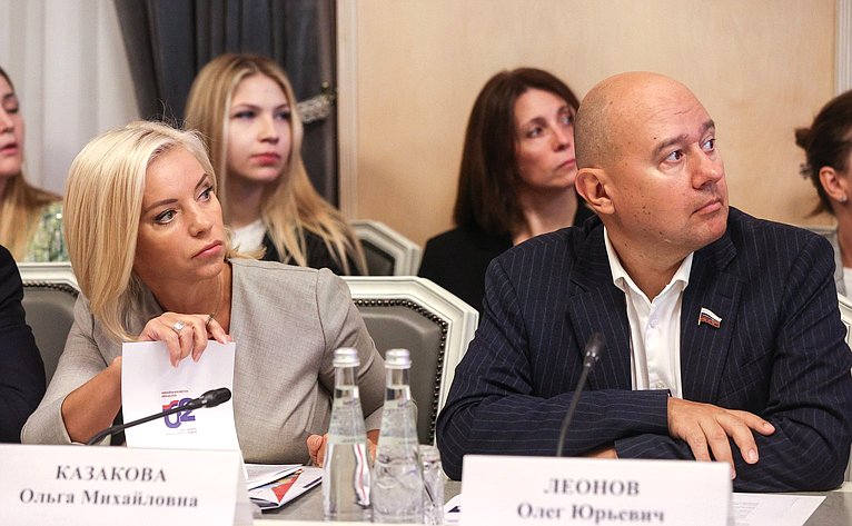 Заседание Парламентской комиссии по расследованию преступных действий в отношении несовершеннолетних со стороны киевского режима
