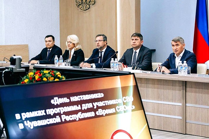 Николай Владимиров стал наставником участника региональной программы «Время СВОих»
