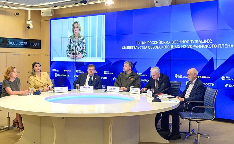 В пресс-центре МИА «Россия сегодня» прошла пресс-конференция по представленному докладу Международного общественного трибунала по преступлениям украинских неонацистов «Пытки российских военнослужащих: свидетельства освобожденных из украинского плена»