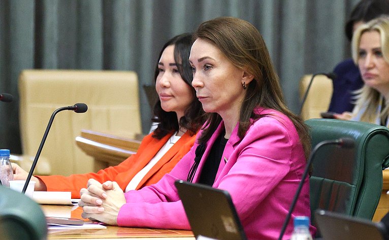 Заседание Совета Евразийского женского форума при СФ