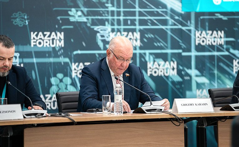 Григорий Карасин