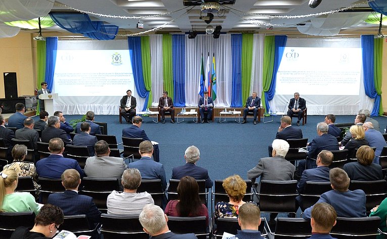 Выездное совещание Комитета СФ по федеративному устройству, региональной политике, местному самоуправлению и делам Севера в Хабаровском крае