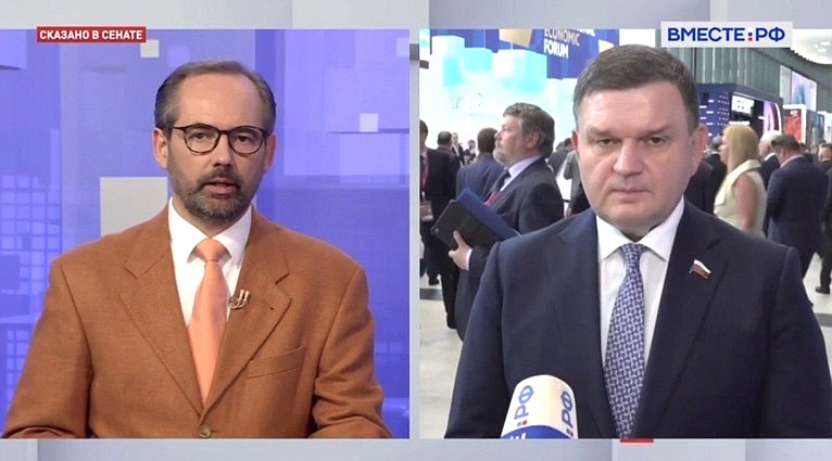Сергей Перминов рассказал 16 июня о достижениях региона в ходе Петербургского международного экономического форума (ПМЭФ-2023) в прямом эфире телеканала «Вместе-РФ»