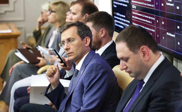 Расширенное заседание Комитета Совета Федерации по экономической политике (в рамках Дней Саратовской области в Совете Федерации)
