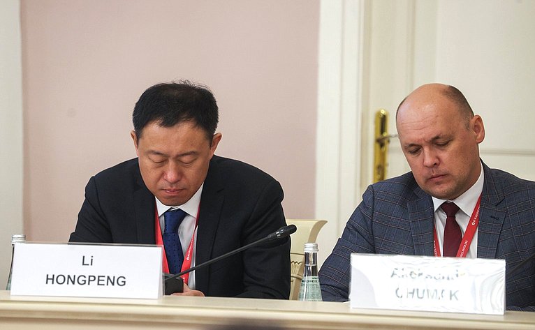 «Продовольственная безопасность в условиях изменения климата». XI Невский международный экологический конгресс