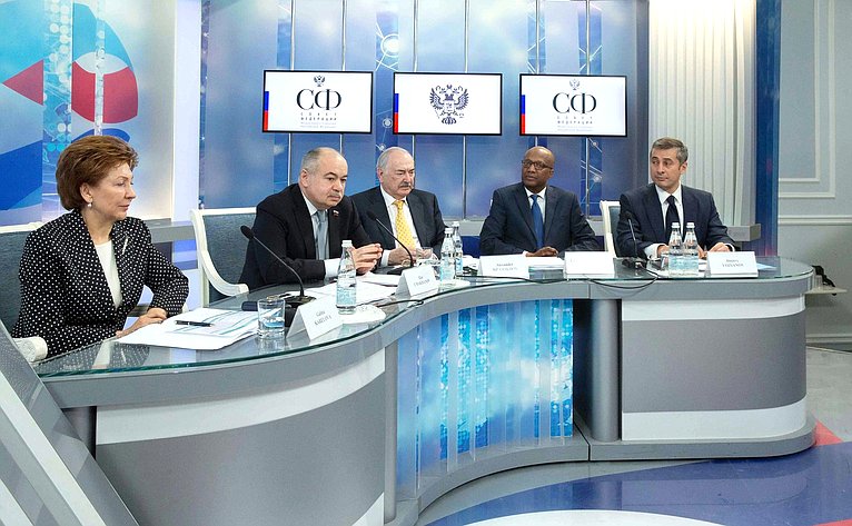 Встреча с главами дипломатических представительств государств Африки, аккредитованных в Москве