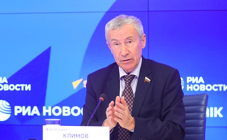 Андрей Климов