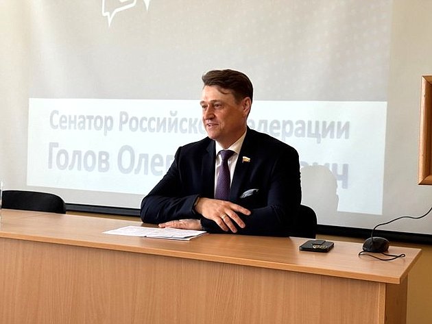 Олег Голов провел лекцию для студентов Башкирской академии государственной службы и управления при главе Республики Башкортостан