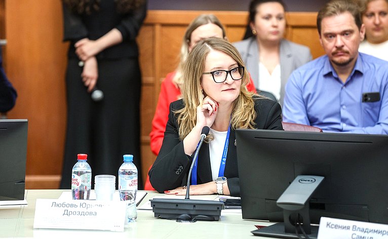 Дискуссионная площадка «Здоровье в цифровую эпоху: телемедицина в действии». VI Форум социальных инноваций регионов