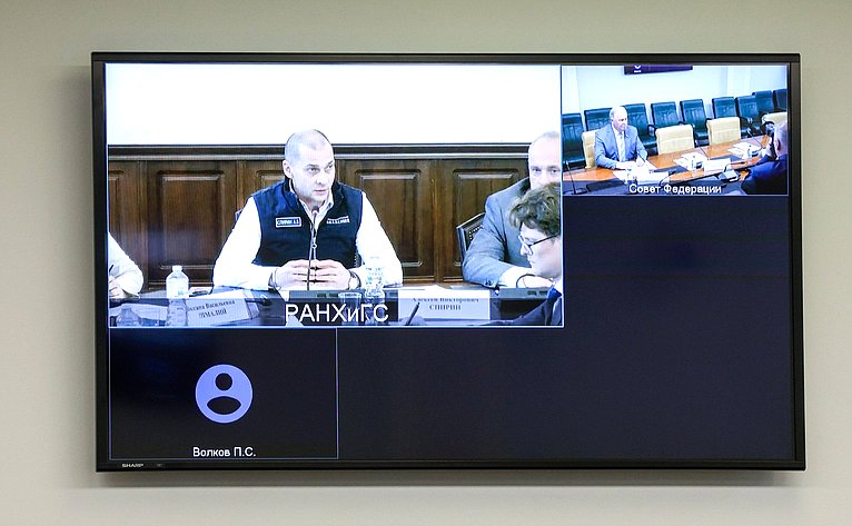 Совещание Комитета Совета Федерации по Регламенту и организации парламентской деятельности «Новации законодательства Российской Федерации о противодействии коррупции»