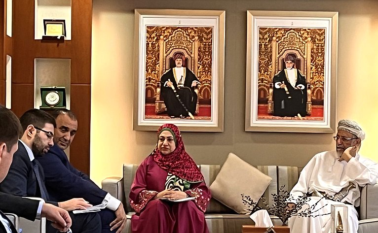 Визит делегации группы по сотрудничеству Совета Федерации с Государственным советом Султаната Оман в город Маскат