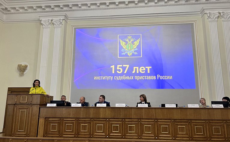 Маргарита Павлова выступила на торжественном заседании коллегии судебных приставов Челябинской области