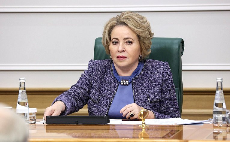 Валентина Матвиенко